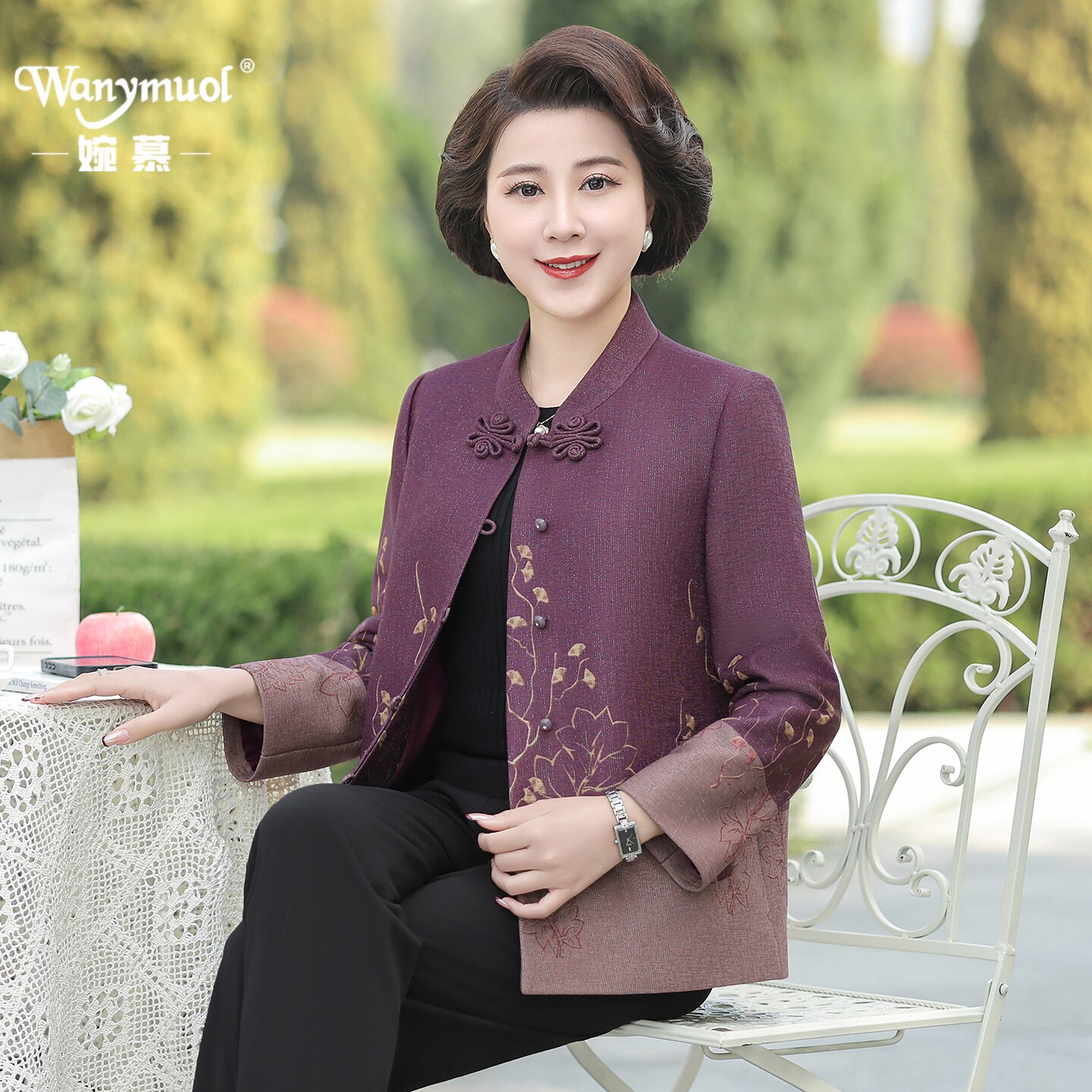 胖妈妈春秋新中式外套洋气老太太国风夹克中老年高档女装5060唐装
