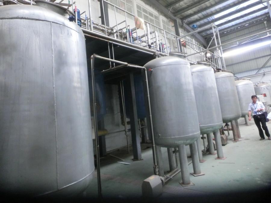 10月15日襄阳生物工程公司机械设备网络拍卖公告