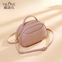 Розовый, маленький