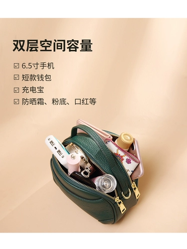 Сумка через плечо, сумка на одно плечо, небольшая сумка, из натуральной кожи