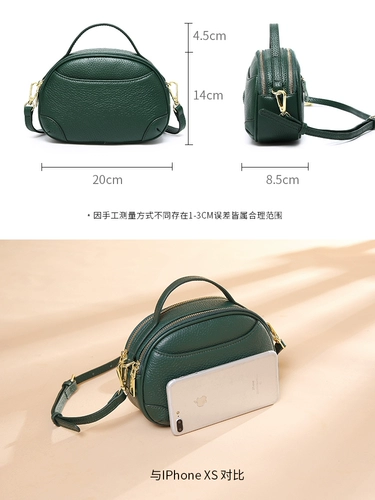 Сумка через плечо, сумка на одно плечо, небольшая сумка, из натуральной кожи