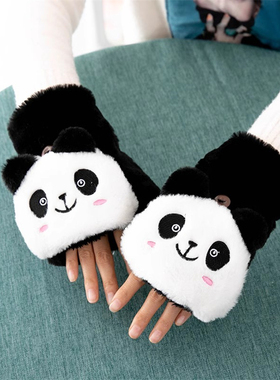 可爱毛绒熊猫半截手套女款翻盖挂脖冬季情侣保暖开车黑白色骑行男