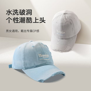 韩版破洞字母刺绣渐变棒球帽女春夏2025新款显脸小素颜百搭鸭舌帽