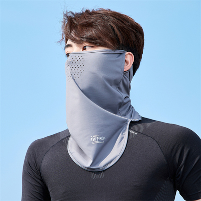 防晒面罩男士夏季遮阳全脸透气面巾护颈围脖冰丝面纱