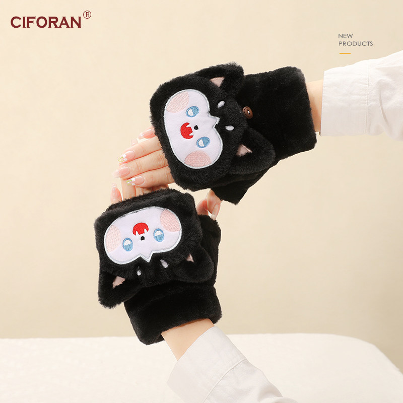 韩版可爱卡通软妹翻盖手套女冬天保暖加绒加厚半指露指防风骑行男