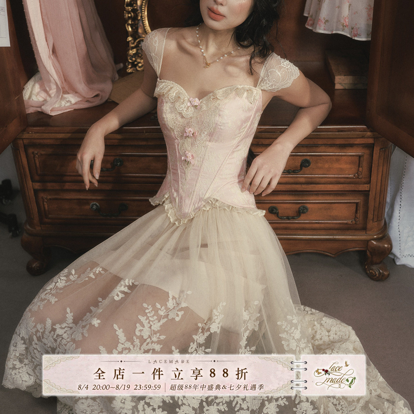LaceMade 古典花瓣 法式洛可可风甜美少女吊带鱼骨胸衣花瓣上衣女 - 实物图