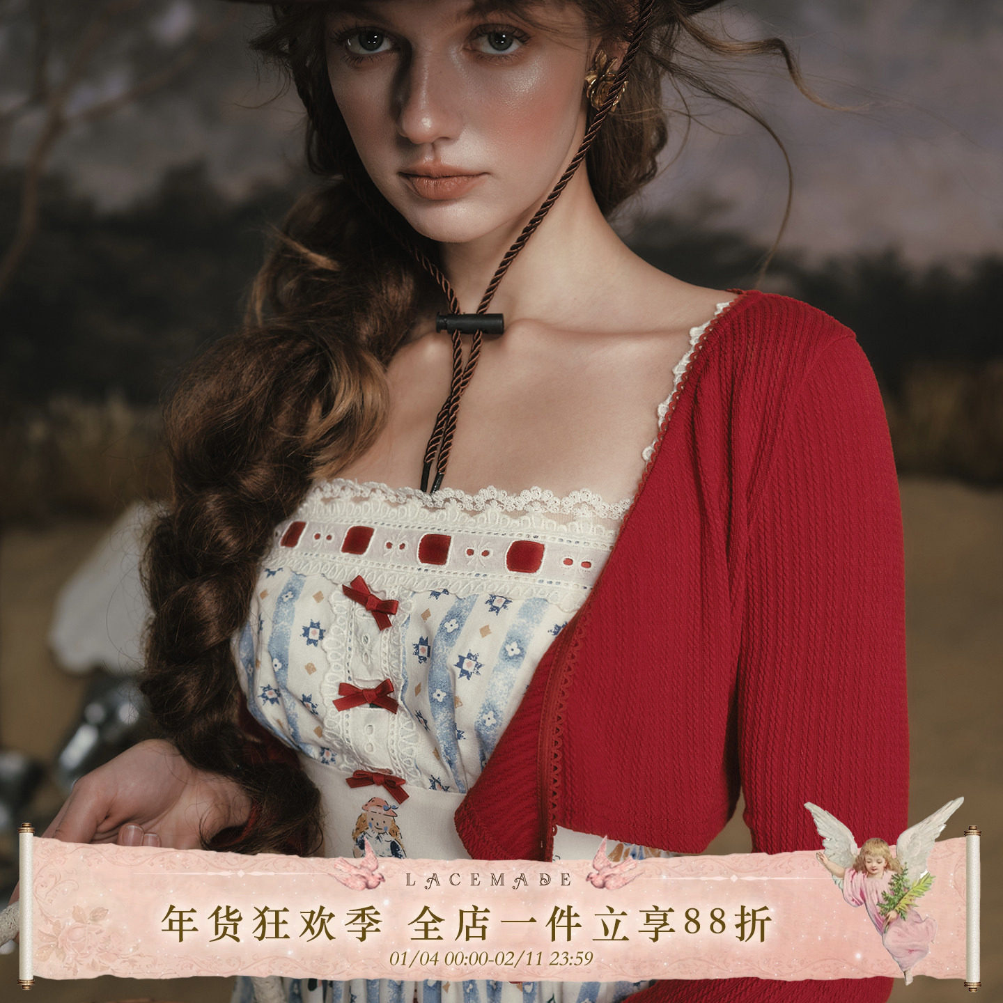 LaceMade 小熊厨房 法式田园甜美印花条纹吊带裙长款连衣裙蓝色女,女装/女士精品,连衣裙,淘宝优惠券,粉丝福利购,淘宝优惠卷