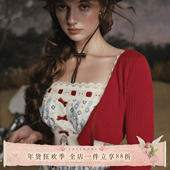 LaceMade 连衣裙蓝色女 田园甜美印花条纹吊带裙长款 小熊厨房 法式