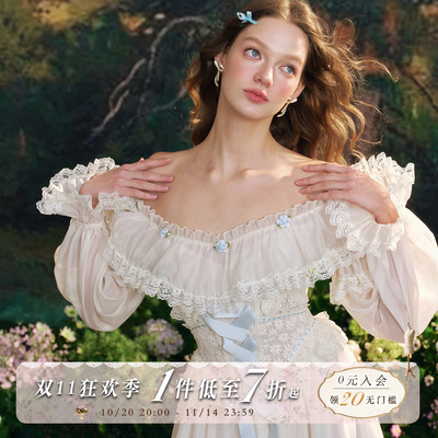 长袖仙女裙收腰显瘦鱼骨裙