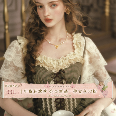 LaceMade 小熊有约 法式田园千鸟格咖色吊带裙长款连衣裙小个子女