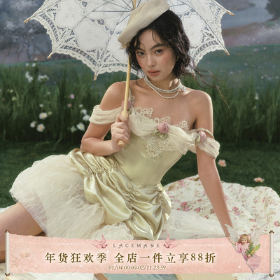 LaceMade 古董蛋糕 法式春日仙女风蓬蓬裙演出服鱼骨收腰生日裙