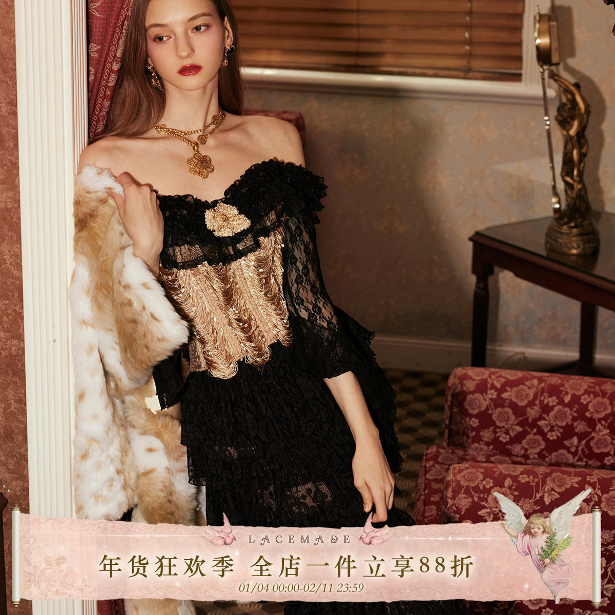 LaceMade 幻影金丝雀 派对法式复古宫廷鱼骨礼服胸衣半裙年会战袍,女装/女士精品,时尚套装,淘宝优惠券,粉丝福利购,淘宝优惠卷