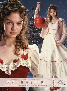 LaceMade 一口樱桃 法式圣诞风红色丝绒鱼骨胸衣棉质印花长裙套装