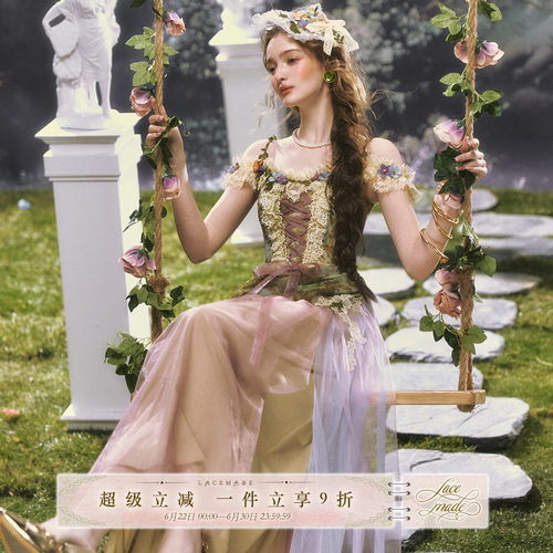 LaceMade 风拂尤加利 法式重工浪漫田园风森系鱼骨连衣裙女气质夏