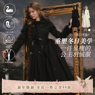 设计感收腰长款 LaceMade 法式 1件过冬 黑色羽绒服显瘦冬 黑白战士