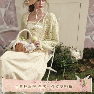 LaceMade 柯尔鸭乐园 法式田园风甜美碎花长裙少女感鹅黄连衣裙秋