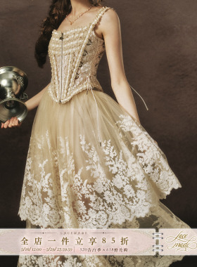 LaceMade 金盏圣女 法式宫廷风复古吊带上衣织带蕾丝鱼骨胸衣女夏