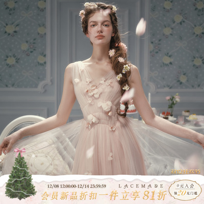 Lacemade 路易十四的玫瑰 秀场复刻浪漫法式仙女裙粉色网纱连衣裙