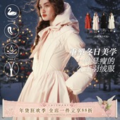 小粉帽 新品 首发 LaceMade 冬日氛围设计感粉色长款 收腰羽绒服