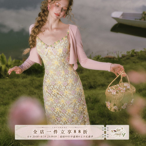 LaceMade 彩虹花语 法式田园复古甜美V领修身胸衣吊带长款连衣裙