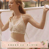 法式 LaceMade 夏日蔓想 纯欲风蕾丝挂脖内搭v领百搭上衣吊带女