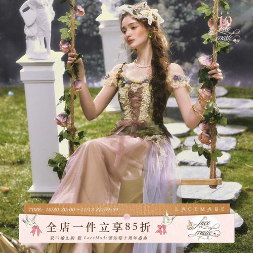 LaceMade 风拂尤加利 法式重工浪漫田园风森系鱼骨连衣裙女气质夏