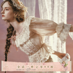 设计感上衣衬衫 LaceMade 温柔千金风蕾丝娃娃领中袖 法式 自由情书