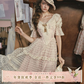 法式 LaceMade 鎏金请柬 复古维多利亚礼服蕾丝鱼骨生日连衣裙粉色