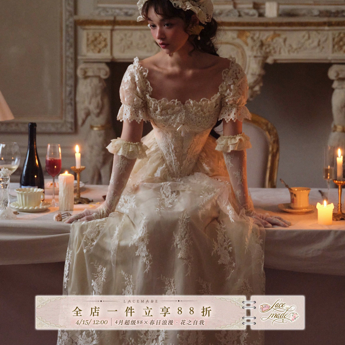 LaceMade 花烛泪 法式复古宫廷重工收藏蕾丝鱼骨连衣裙轻婚纱礼服