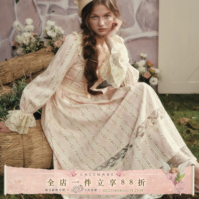 LaceMade 蜜糖花语 法式复古田园风长款印花蕾丝收腰长袖连衣裙秋