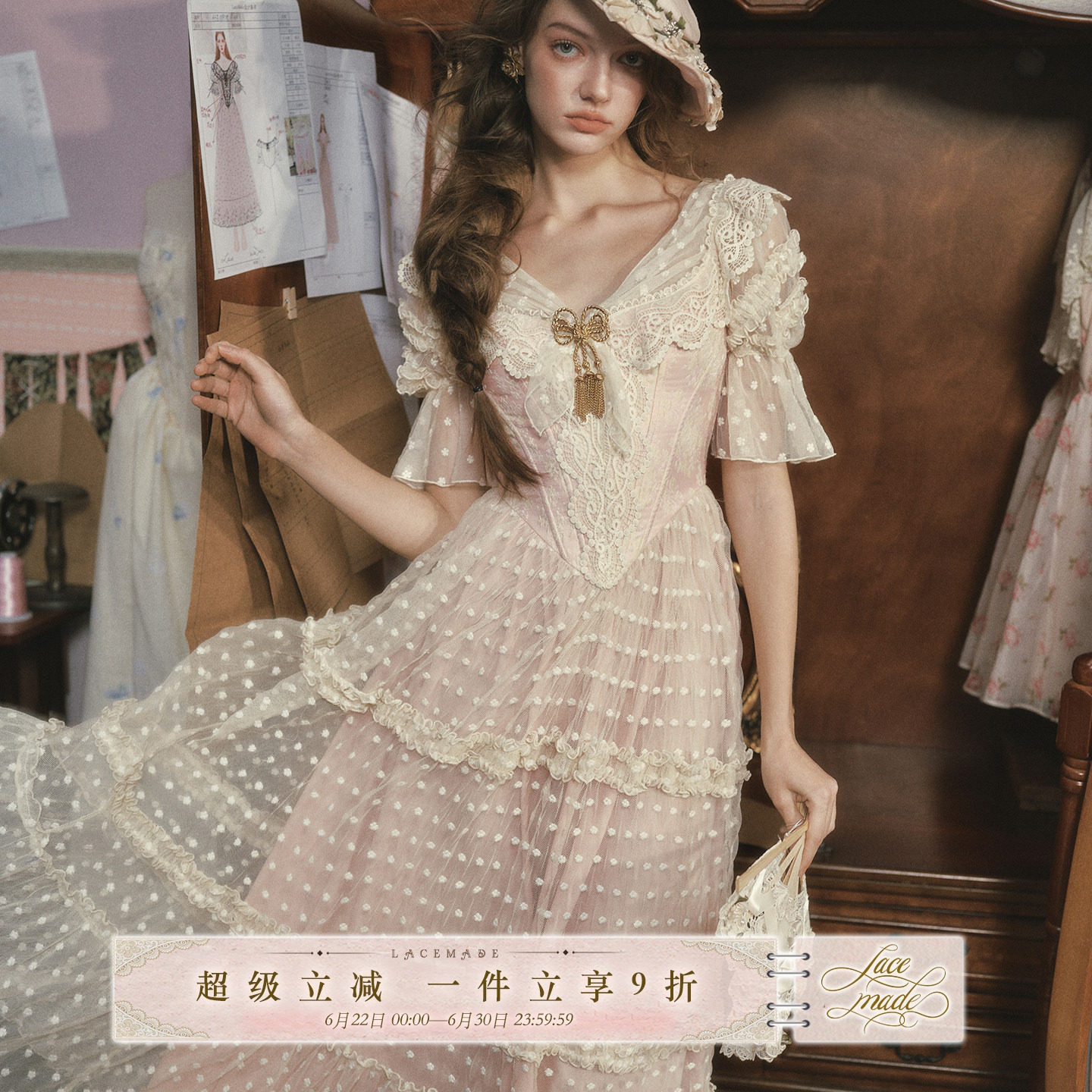 LaceMade 鎏金请柬 法式复古维多利亚礼服蕾丝鱼骨生日连衣裙粉色