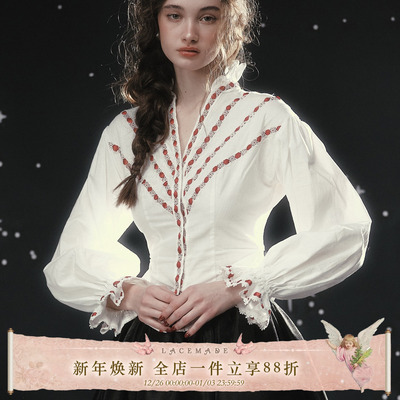 LaceMade 女猎者 法式棉质小众设计感长袖衬衫打底上衣女白衬衫冬