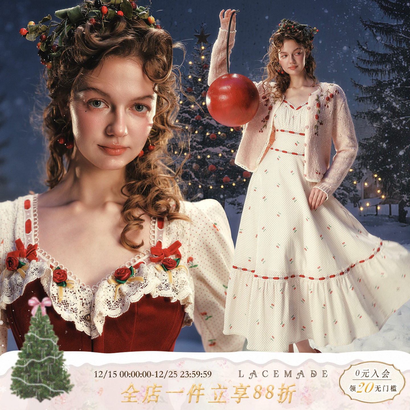 LaceMade 一口樱桃 法式圣诞风红色丝绒鱼骨胸衣棉质印花长裙套装
