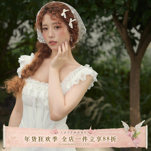 LaceMade 纯白红石榴 法式少女感白色吊带长裙收腰气质连衣裙子夏