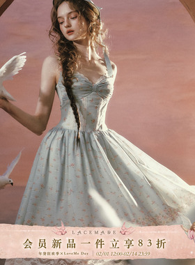 LaceMade 林间诗篇 法式田园绿色碎花甜美吊带连衣裙小个子长裙女