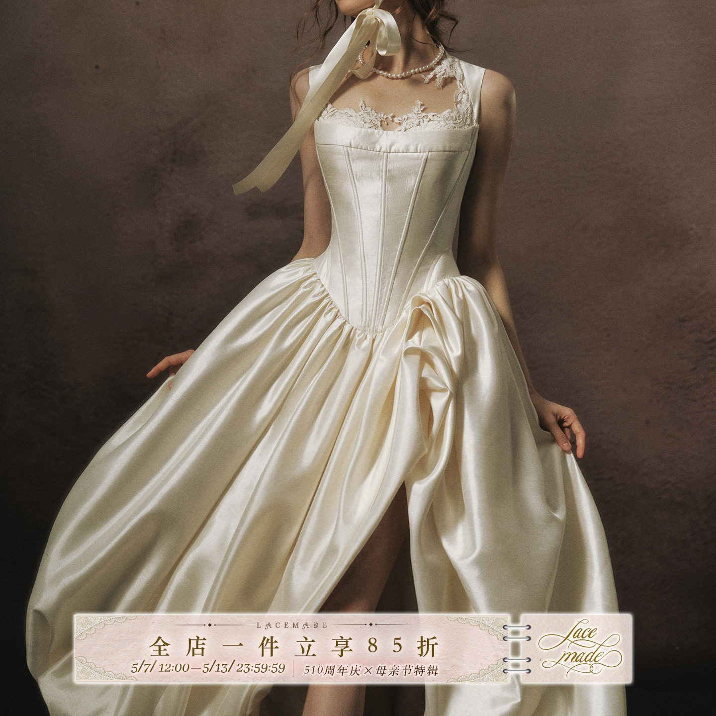 LaceMade 白色加冕礼 法式典藏重工缎面白色礼服婚纱裙鱼骨连衣裙