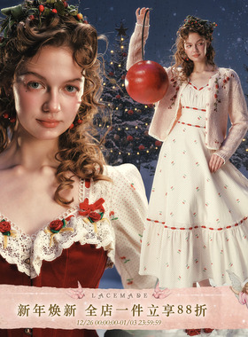 LaceMade 一口樱桃 法式圣诞风红色丝绒鱼骨胸衣棉质印花长裙套装