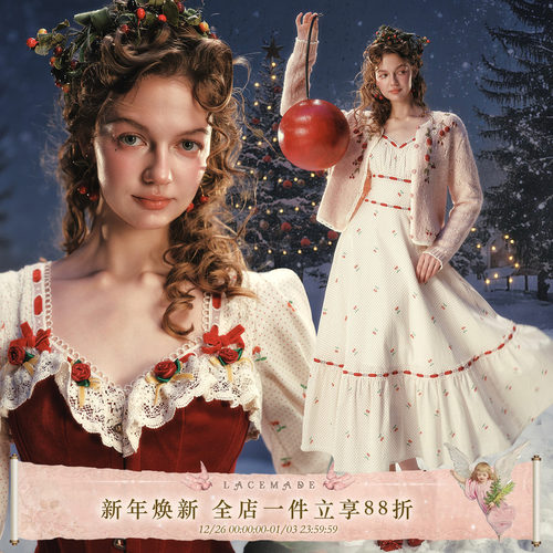 LaceMade 一口樱桃 法式圣诞风红色丝绒鱼骨胸衣棉质印花长裙套装