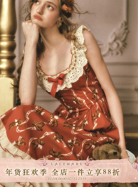 LaceMade 小熊番茄酱 法式田园新年红色小熊鱼骨裙方领连衣裙长款