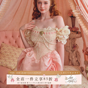 Lacemade 美少女战士 法式甜美设计感粉色鱼骨胸衣上衣鱼骨连衣裙