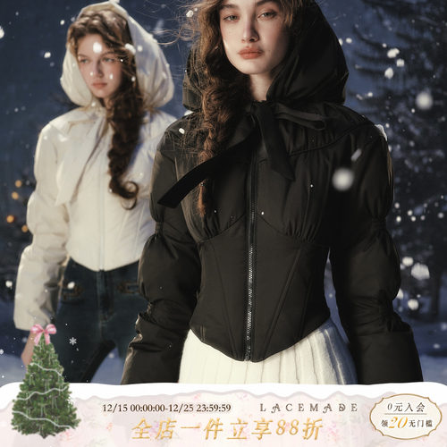 LaceMade 小黑战士 1件过冬 法式设计感收腰短款黑色羽绒服显瘦冬
