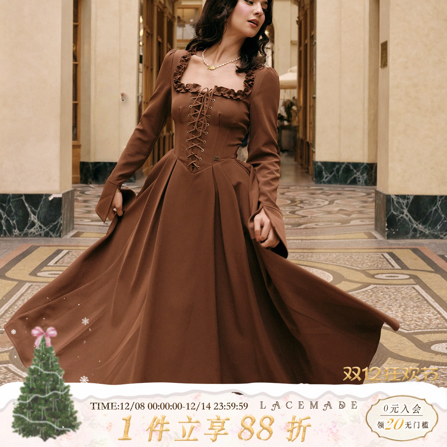 LaceMade 古典黑咖 法式条纹高智感系带通勤长袖棕色方领连衣裙秋