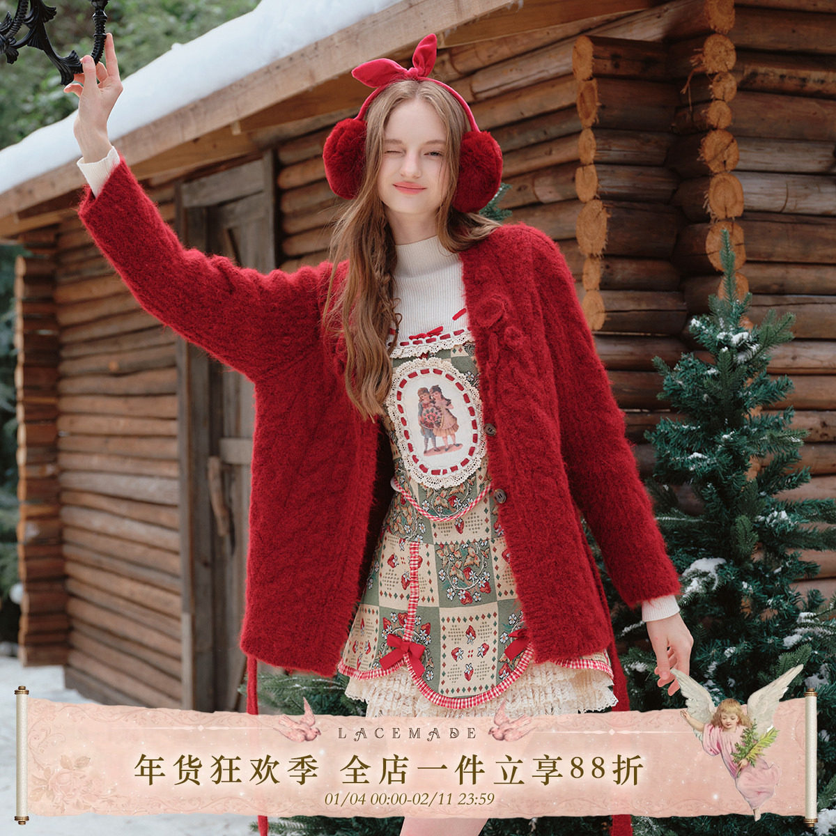 LaceMade 铃儿响叮当 法式田园鱼骨吊带胸衣印花短半裙套装小个子,女装/女士精品,半身裙,淘宝优惠券,粉丝福利购,淘宝优惠卷