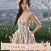 Lacemade 度假裙通勤 田园碎花吊带鱼骨连衣裙A摆长款 彩虹桥 法式