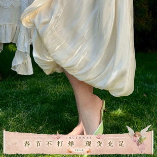 LaceMade 白蝶朵 法式复古长款半裙白色缎面花苞裙日常通勤百搭女