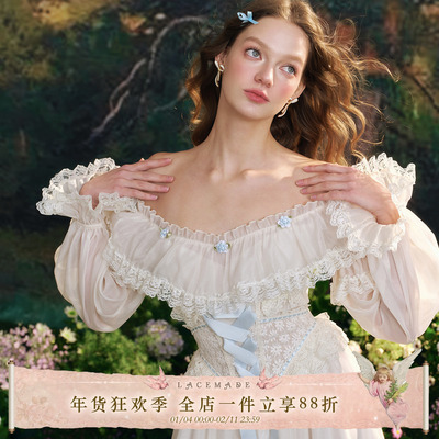 长袖仙女裙收腰显瘦鱼骨裙