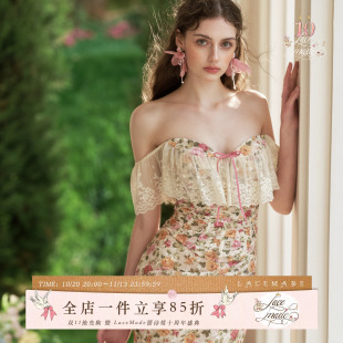 LaceMade 摩洛哥花园 法式浪漫碎花蕾丝抹胸鱼骨上衣鱼尾半裙套装