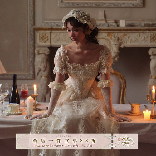 LaceMade 花烛泪 法式复古宫廷重工收藏蕾丝鱼骨连衣裙轻婚纱礼服