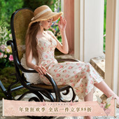 芭提雅假日 法式 度假印花吊带长款 LaceMade 连衣裙蕾丝开衫 轻熟女