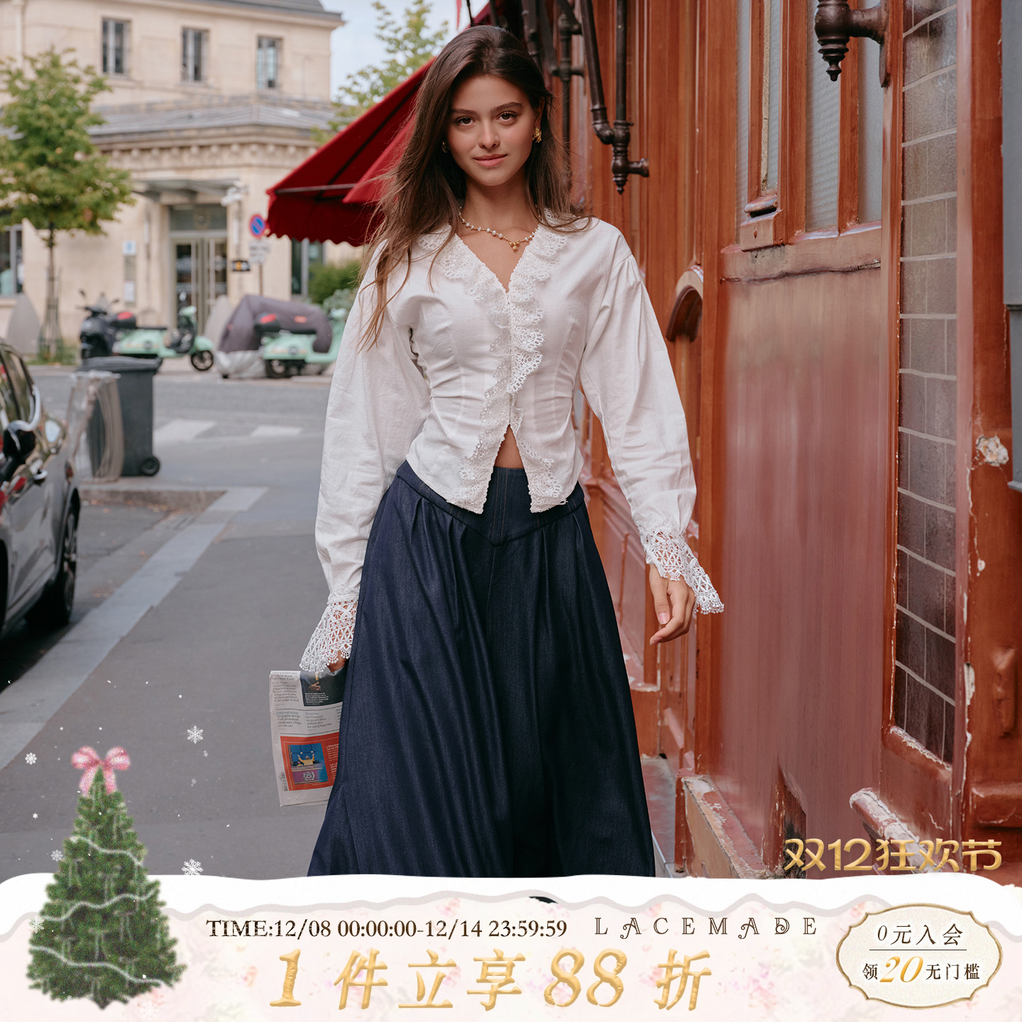 LaceMade 法式奶泡 法式通勤风设计感纯色百搭长袖上衣蕾丝衬衫女